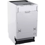 Встраиваемая посудомоечная машина Hyundai HBD 450