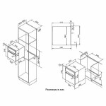 Встраиваемый электрический духовой шкаф Korting OKB 481 CRN