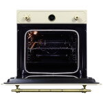 Встраиваемый электрический духовой шкаф Zigmund & Shtain EN 130.922 X