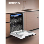 Встраиваемая посудомоечная машина Hiberg I46 1030