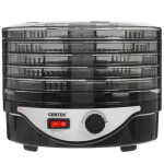Сушилка для овощей и фруктов Centek CT 1658 чёрный