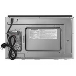 Встраиваемая микроволновая печь Maunfeld MBMO.20.8GW