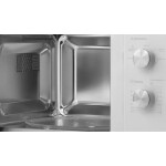 Встраиваемая микроволновая печь Maunfeld MBMO.20.1PGW