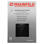 Встраиваемый электрический духовой шкаф Maunfeld MEOR7216STW