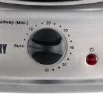 Шашлычница Mystery MOT-3320