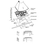 Встраиваемая газовая варочная панель Gefest ПВГ 2231-01 Р2
