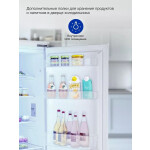 Встраиваемый холодильник Hyundai CC4023F