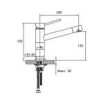 Смеситель для кухни Timo Saona 2303F sandy