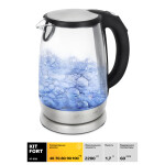 Чайник электрический Kitfort КТ-628 серебристый