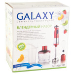 Блендер погружной Galaxy GL 2121 красный