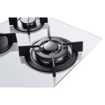 Встраиваемая газовая варочная панель Weissgauff HGG 451 WGH