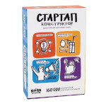 Настольная игра Банда умников Стартап-конструктор УМ050
