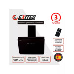 Каминная вытяжка Exiteq EX-1126 black