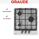 Встраиваемая газовая варочная панель Graude GS 45.1 WM
