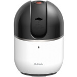 Видеокамера IP D-Link DCS-8515LH/A1A (2.55 мм)