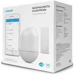 Комплект безопасность и защита Rubetek RK-3501