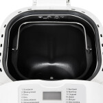 Хлебопечка SunWind SUN-BM-1