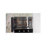 Встраиваемая микроволновая печь Exiteq EXM-105