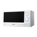 Микроволновая печь Samsung ME-81KRW-2
