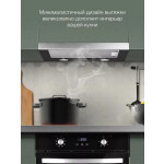 Встраиваемая вытяжка Hyundai HBH 6232 IX