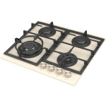 Встраиваемая газовая варочная панель Zigmund & Shtain M 26.6 I