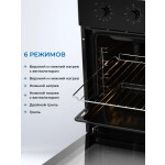 Встраиваемый электрический духовой шкаф Zugel ZOE451B