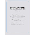 Настольная плита Kitfort КТ-107