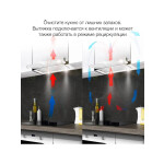 Встраиваемая вытяжка Hyundai HBH 6236 BG