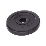 Диск пластиковый Starfit BB-203 0,75 кг d=26 мм черный