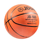 Баскетбольный мяч Jogel JB-100 №5 1/30