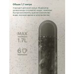 Чайник электрический Philips HD9365/10