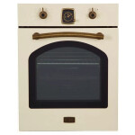 Встраиваемый электрический духовой шкаф Korting OKB 4941 CRB