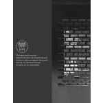 Тепловая пушка Loriot LHP-KX 2000