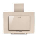 Каминная вытяжка Maunfeld Tower C 50 темно-бежевый