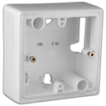 Коробка монтажная Legrand Valena 776181