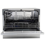 Посудомоечная машина Midea MCFD-55200S