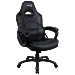 Компьютерное кресло Aerocool AC80C-B