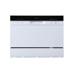 Посудомоечная машина Бирюса DWC-506/5 W