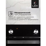 Встраиваемый электрический духовой шкаф Lex EDM 4540 BL