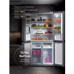 Холодильник Hyundai CM4505FV