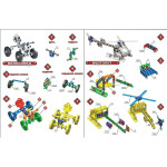 Конструктор Десятое королевство Для уроков труда №2 (00842)