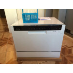 Посудомоечная машина Korting KDF 2050 W