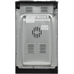 Комбинированная плита Лысьва ЭГ 1/3г01 СТ-2у черная