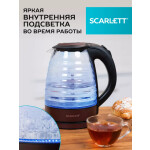 Чайник электрический Scarlett SC-EK27G97