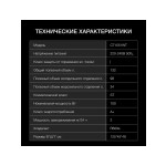 Холодильник Hyundai CT1551WT