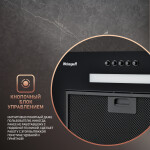 Встраиваемая вытяжка Weissgauff Aura 450 BL