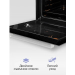 Встраиваемый электрический духовой шкаф Zigmund & Shtain E 136 W