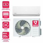 Сплит-система ABASK ABK-07 SVL/TC1/E1