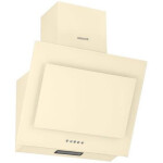 Каминная вытяжка Graude DHE 60.1 C