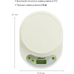 Весы кухонные Atlanta ATH-6220 green
